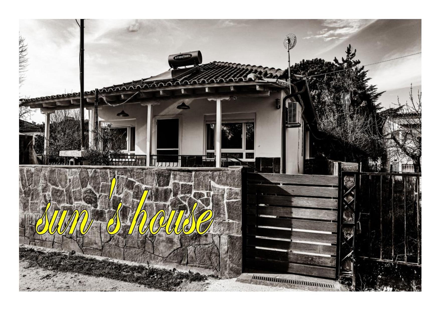 Sun'S House Villa Asproválta Luaran gambar